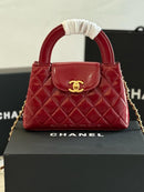 Chanel - Sac à bandoulière 19cm Rose Clair/Noir/Blanc