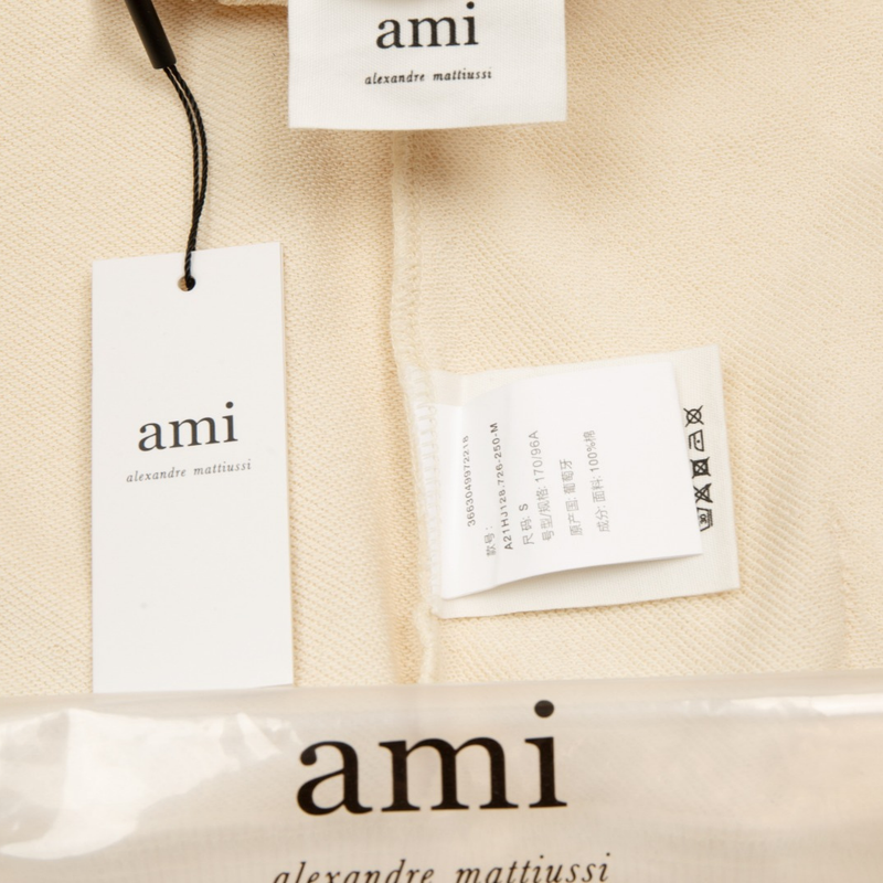 Ami Paris - Veste Beige Cœur Beige