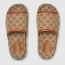 Gucci - Sandales GG Compensées Beige Marron Foncée