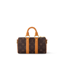 Sac Keepall Bandoulière 25 Marron