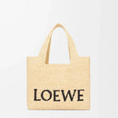 Loewe - Flamenco Clutch moyen en cuir d'agneau laminé