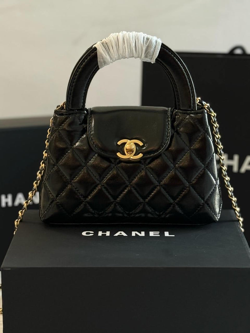 Chanel - Sac à bandoulière 19cm Rose Clair/Noir/Blanc