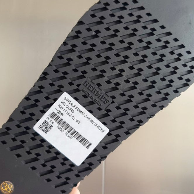 Sandales Chypres Hermes Vert sapin Bleu clair