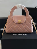 Chanel - Sac à bandoulière 19cm Rose Clair/Noir/Blanc