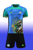 TUNISIE Esprit de L'Aigle