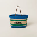Miumiu - Raffia-effect woven tote bag